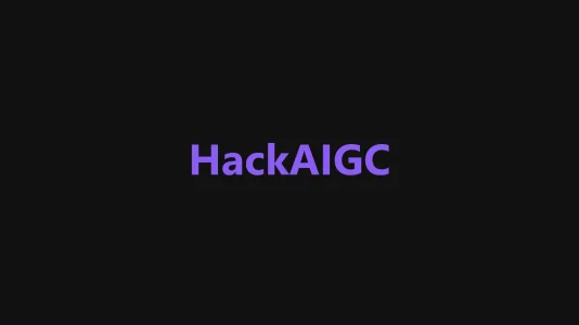 HackAIGC