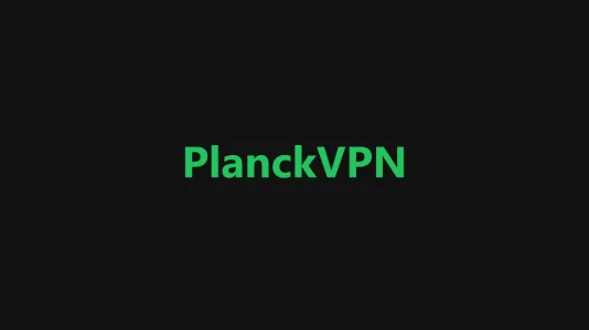 PlanckVPN
