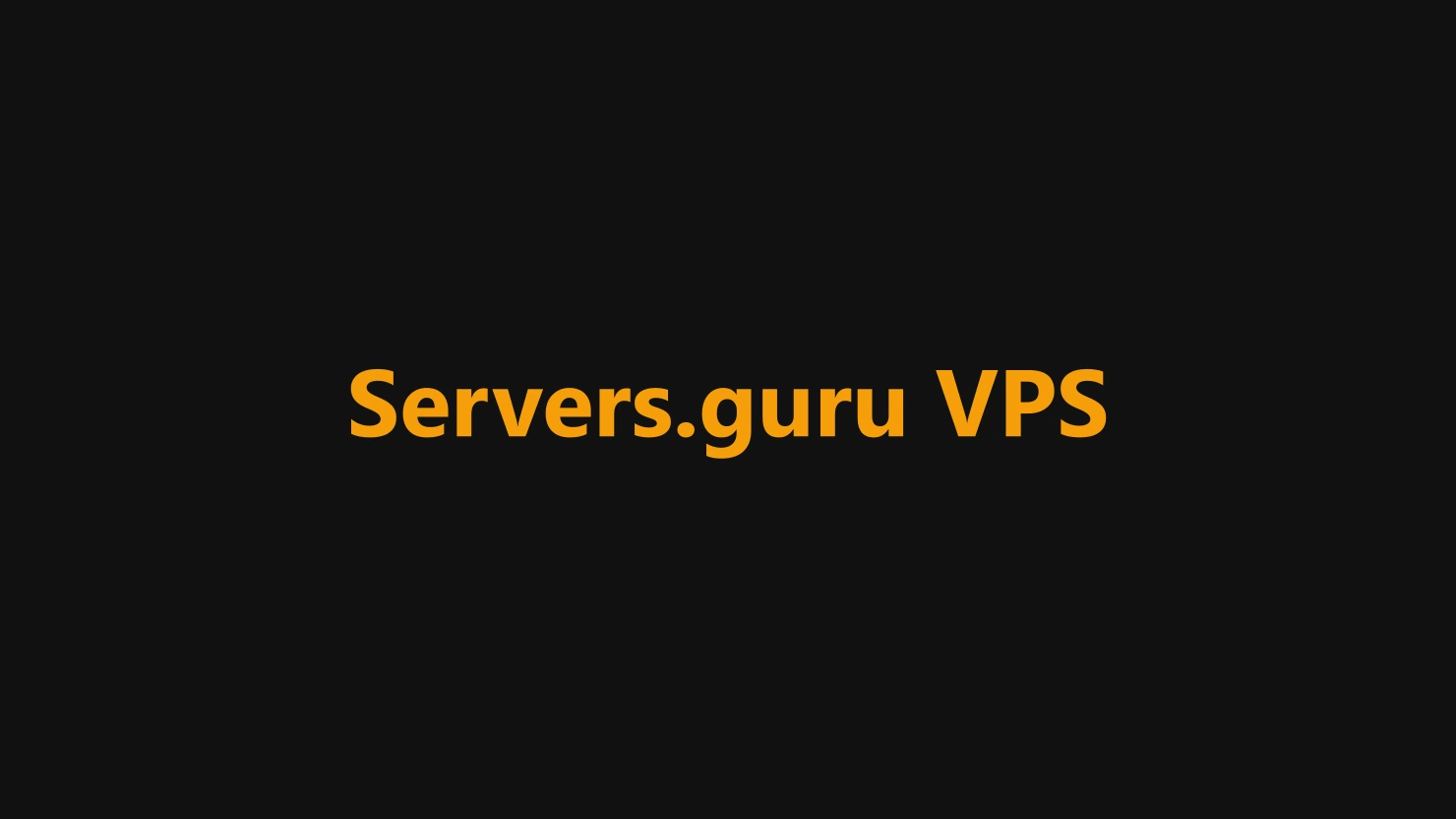servers-guru-vps.webp